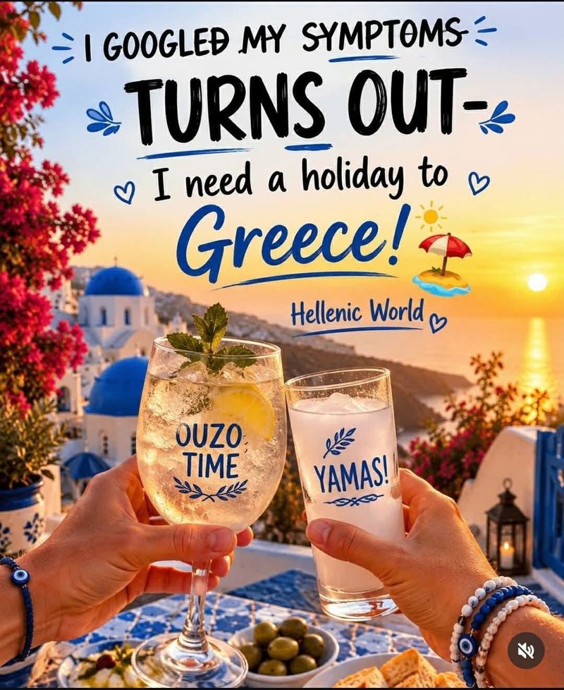 Image: Διόρθωση Διβασπιν: Τα Κορυφαία Μπόνους και Προσφορές για την Ελλάδα